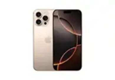 صورة لقسم ابل